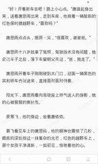 亚愽体育官网下载